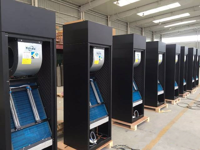 恒溫恒濕機 恒溫恒濕機