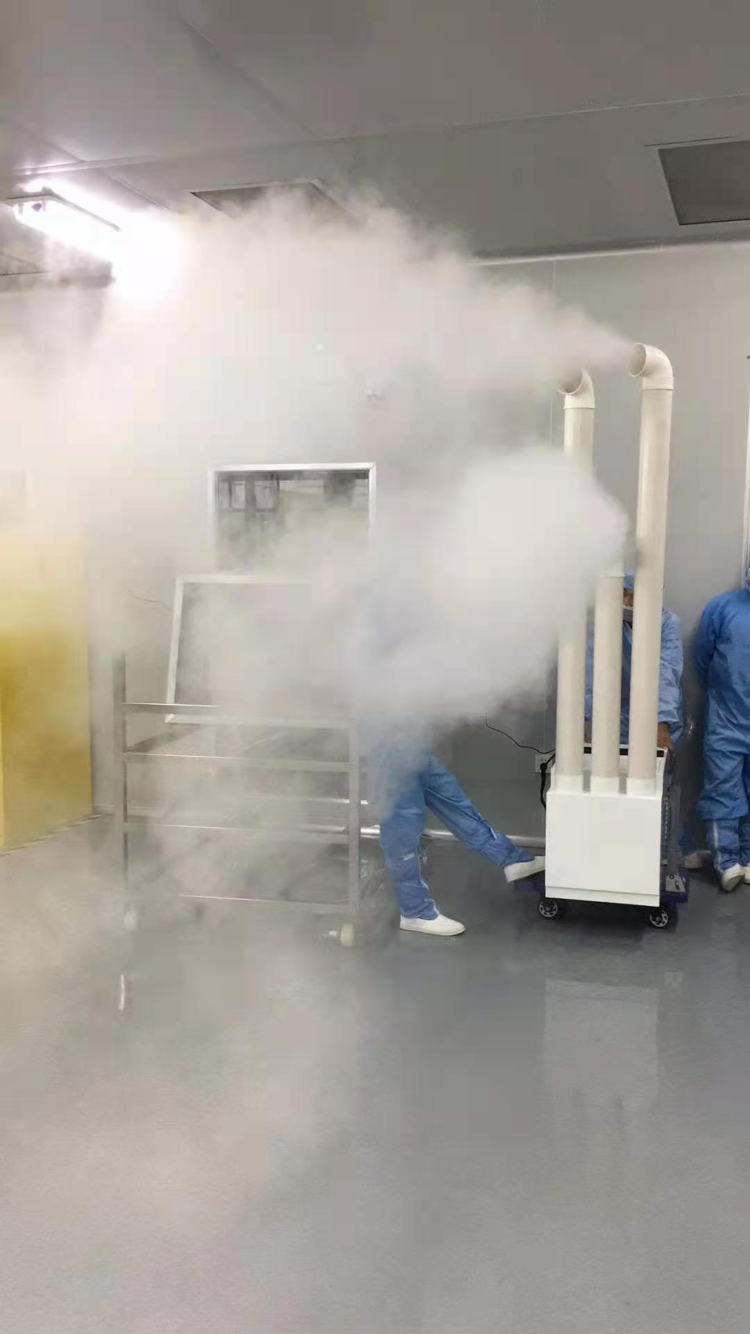 超聲波霧化器過氧化氫消毒 超聲波霧化器過氧化氫消毒