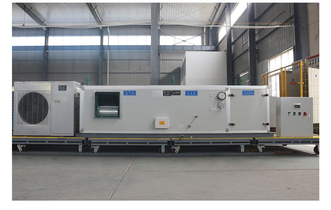 圖書(shū)館恒溫恒濕空調(diào)功能 圖書(shū)館恒溫恒濕空調(diào)功能